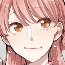 Naru Naru